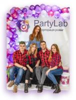 animatory-lutsk-partylab