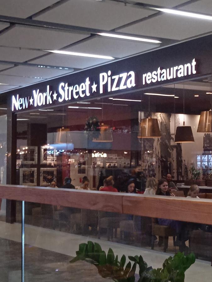 new-york-street-pizza