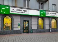 UKRSIBBANK BNP Paribas Group