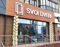 Купити Міжкімнатні двері, Вхідні двері - SvoiDveri