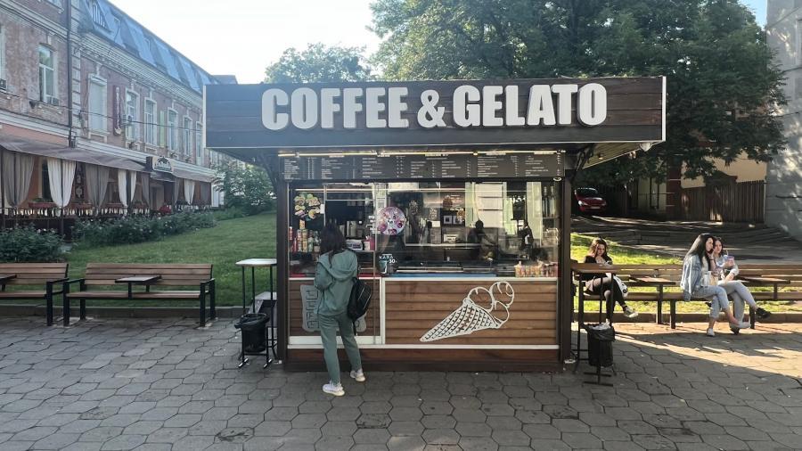 coffee-gelato