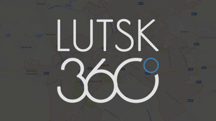 lutsk-360