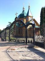 Свято-Петро-Павлівська церква УПЦ