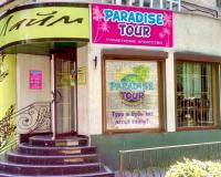Paradise Tour