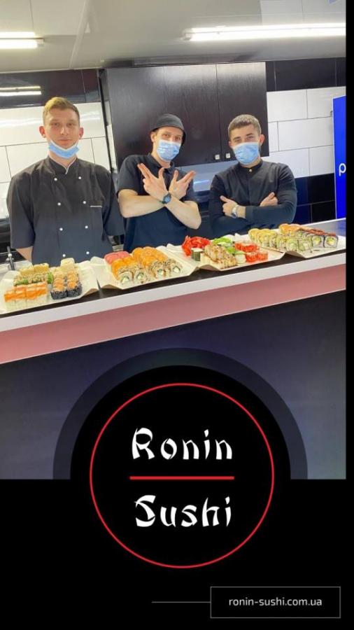 ronin-sushi-sushi-lutsk