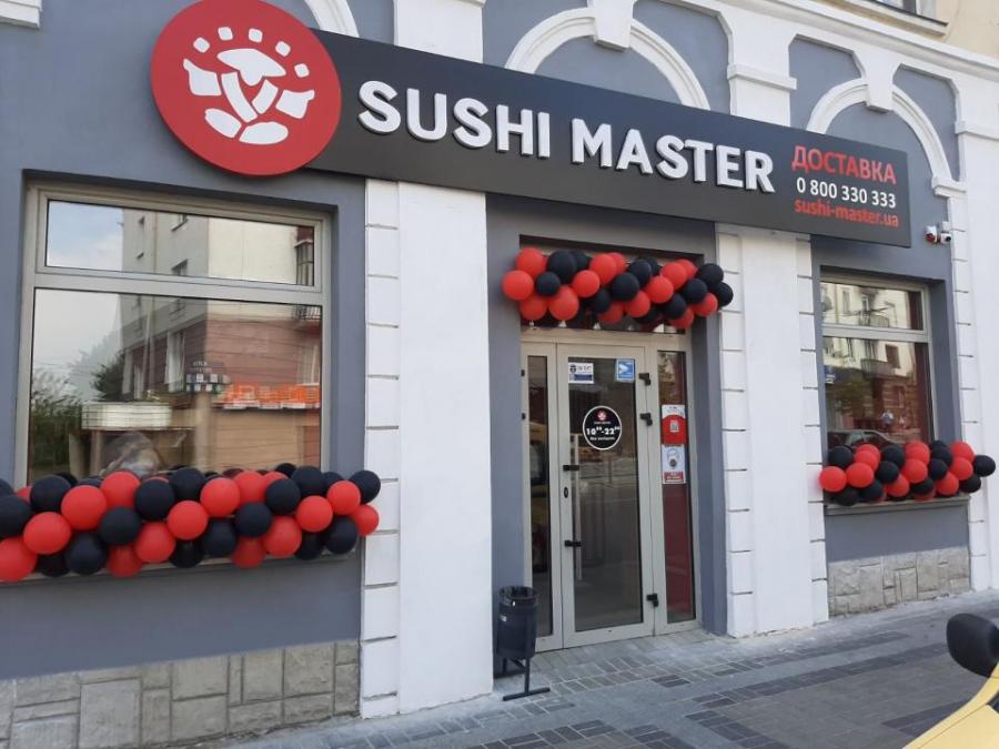 sushi-master-lutsk