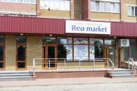 rea-market