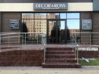 decorross-dekoratyvni-shtukaturky