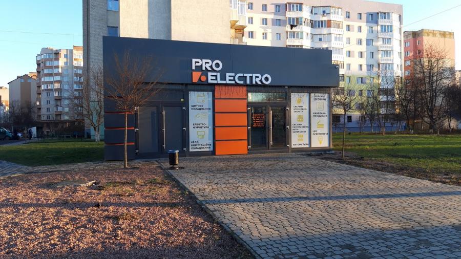 pro-electro