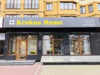 krokus-home
